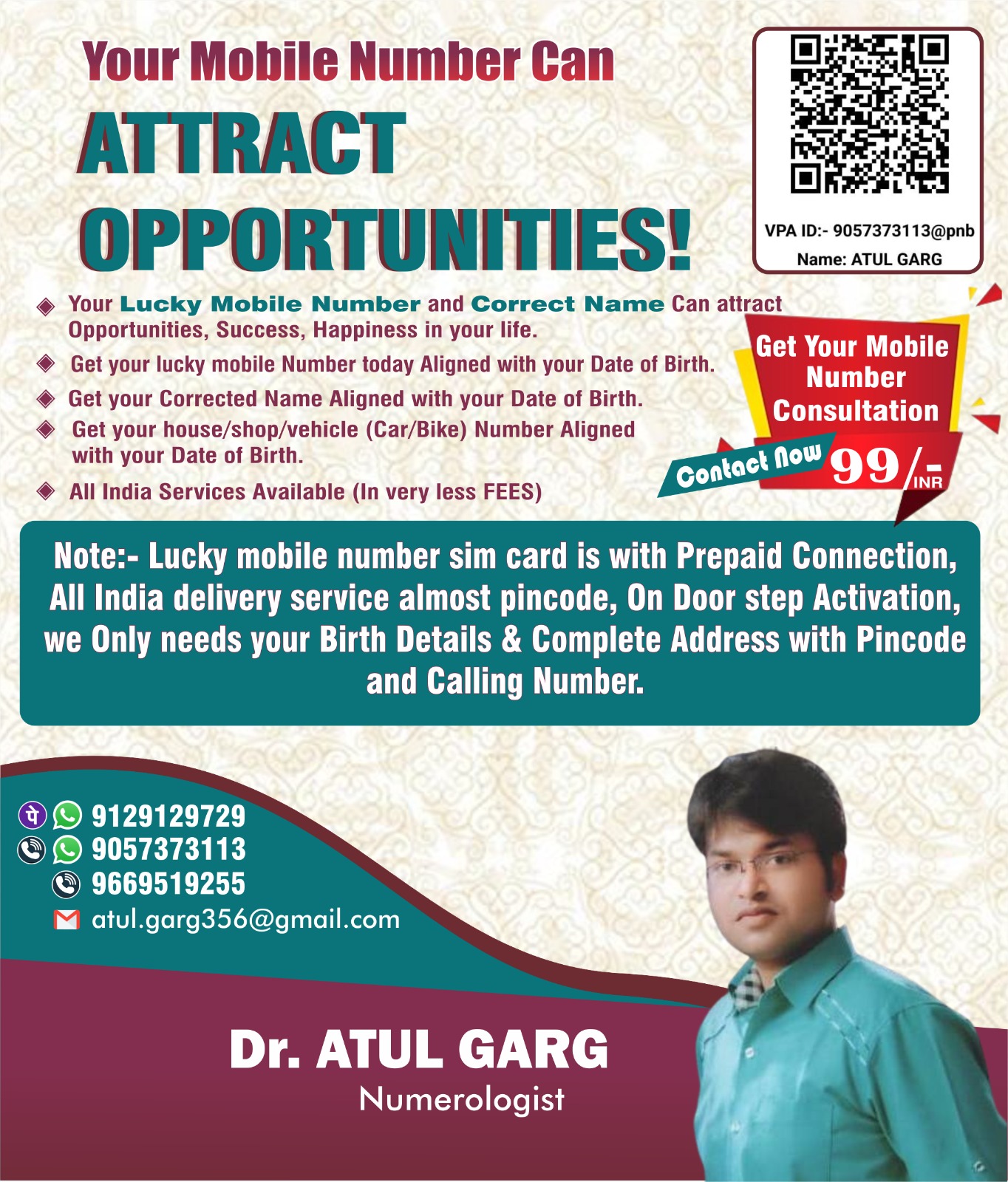 Advance Mobile Numerology image